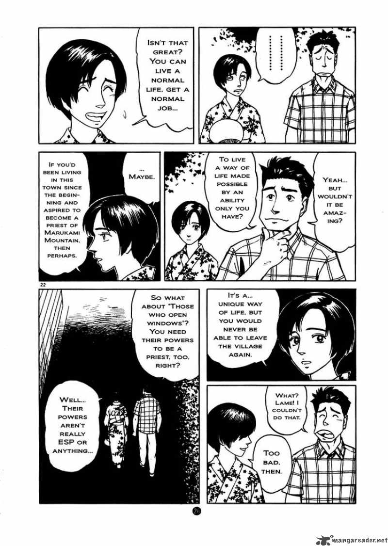 Tanabata No Kuni Chapter 8 Page 26