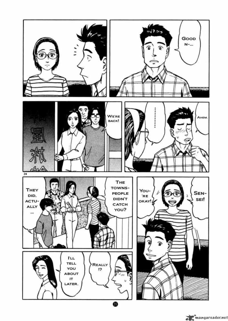 Tanabata No Kuni Chapter 8 Page 28