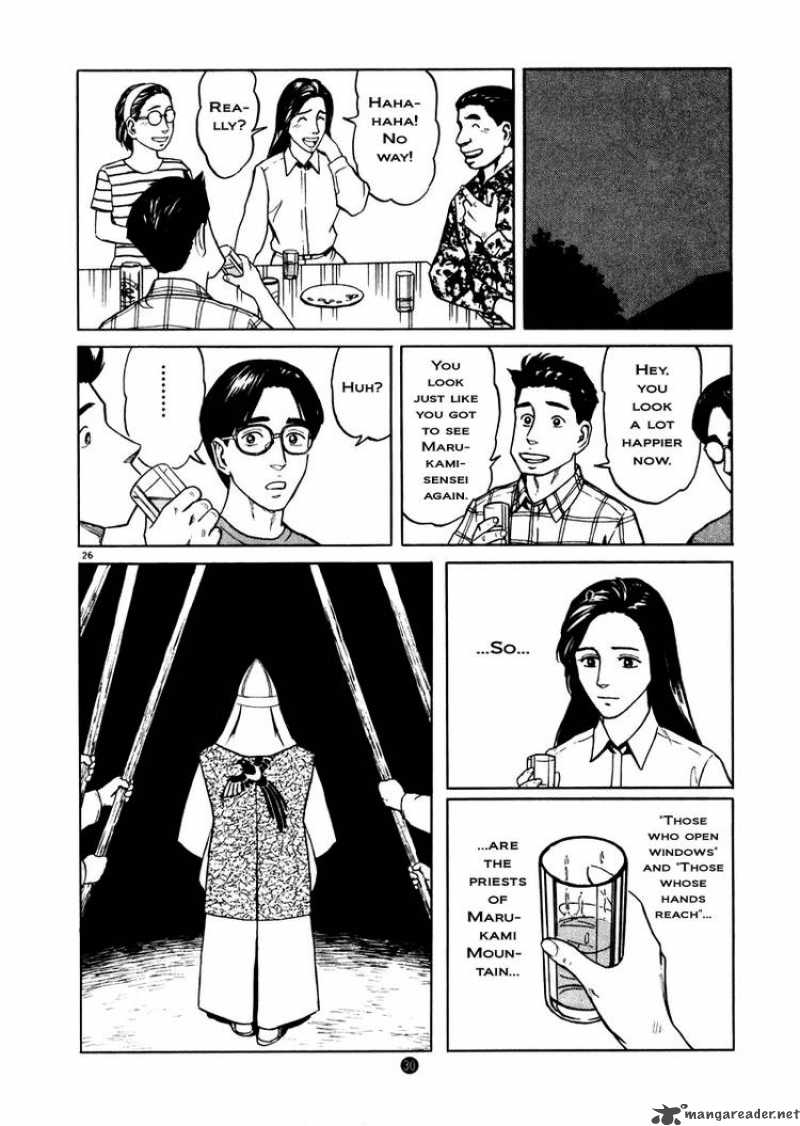 Tanabata No Kuni Chapter 8 Page 30