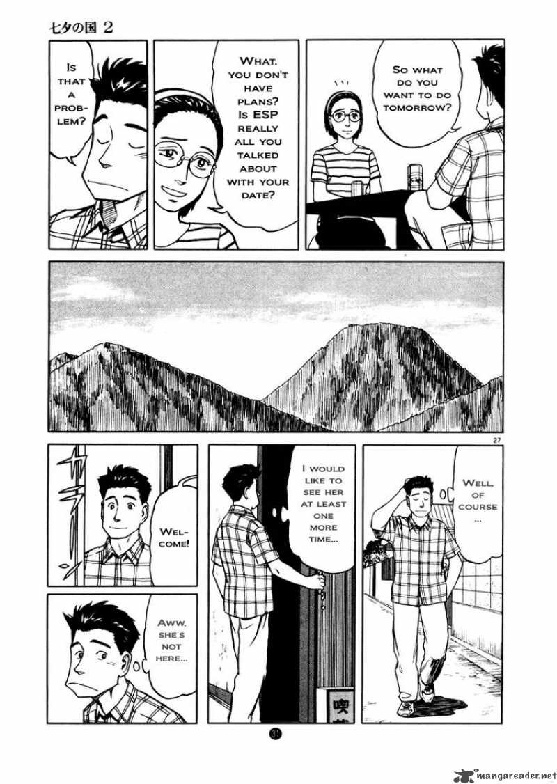 Tanabata No Kuni Chapter 8 Page 31