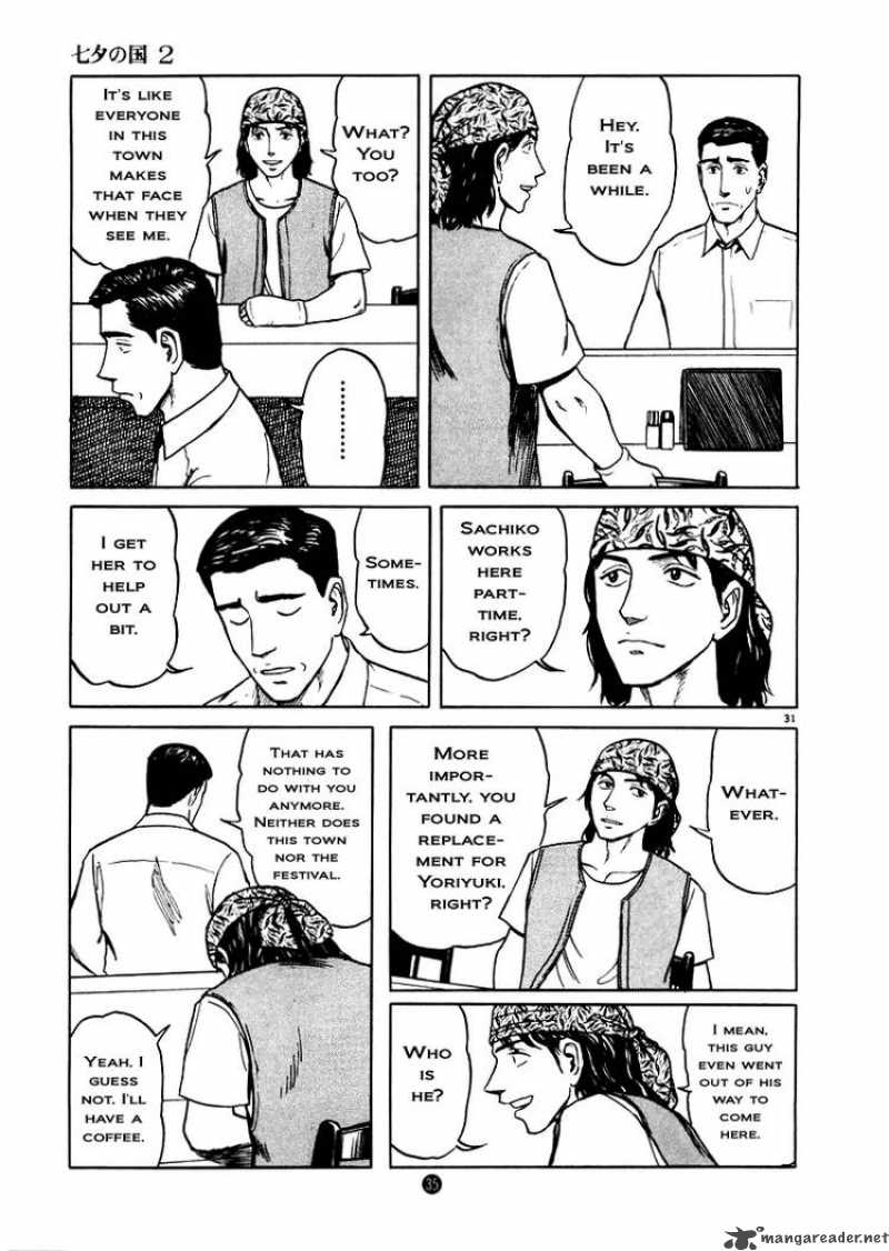 Tanabata No Kuni Chapter 8 Page 35