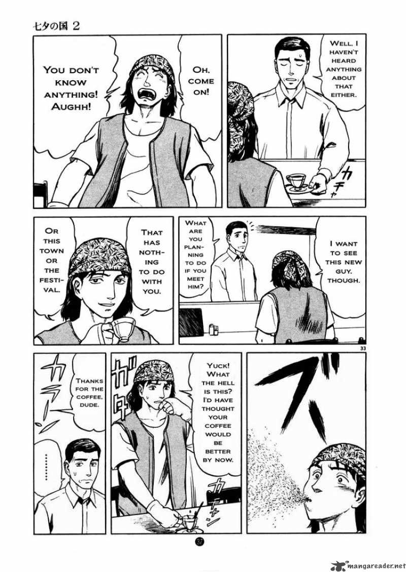 Tanabata No Kuni Chapter 8 Page 37