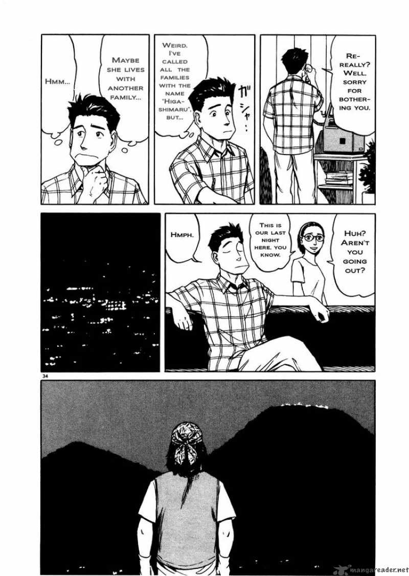 Tanabata No Kuni Chapter 8 Page 38