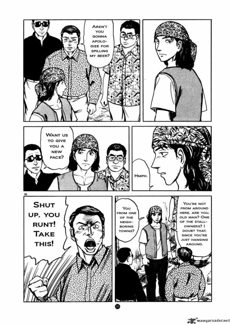 Tanabata No Kuni Chapter 8 Page 40
