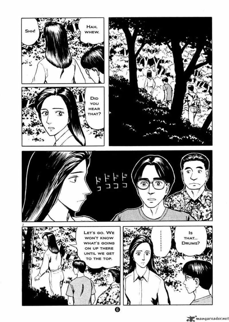 Tanabata No Kuni Chapter 8 Page 6