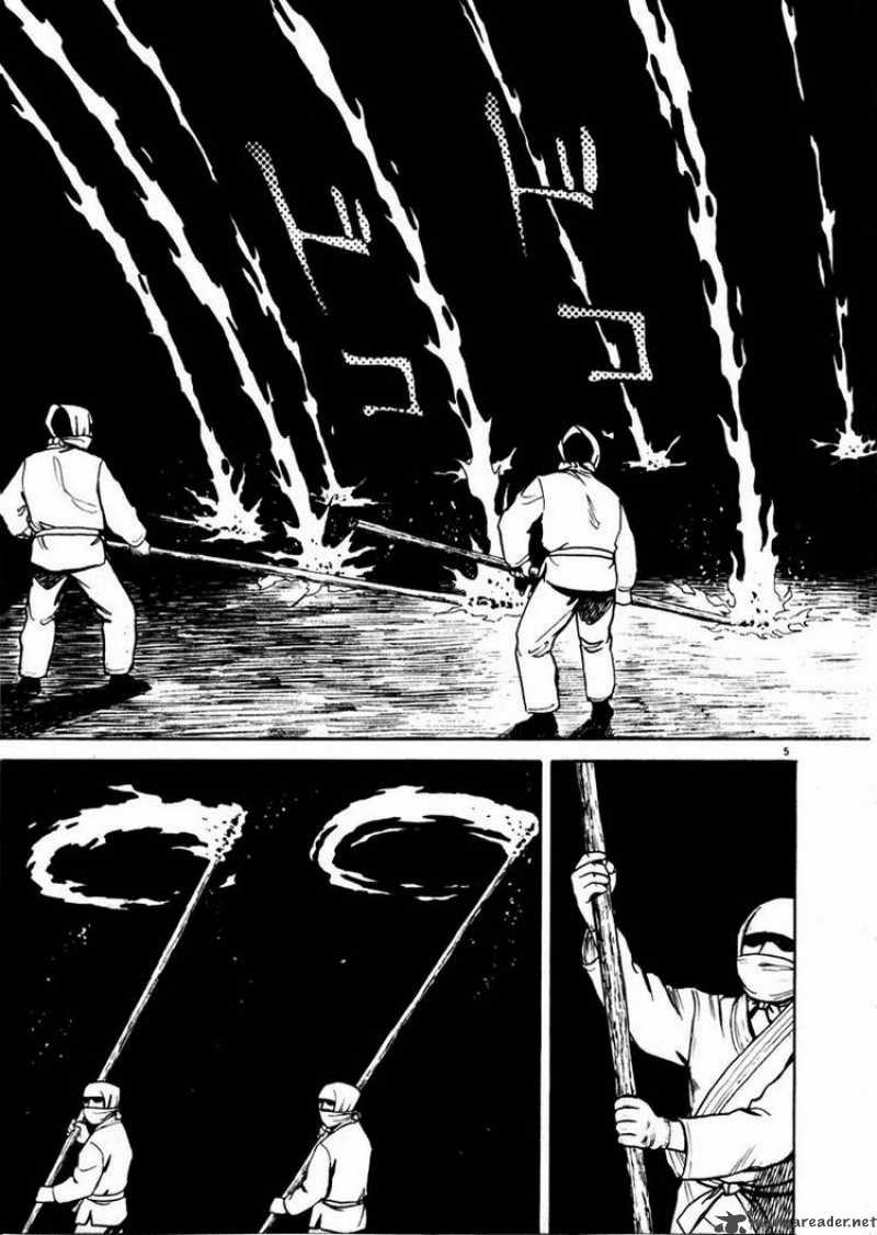 Tanabata No Kuni Chapter 8 Page 9