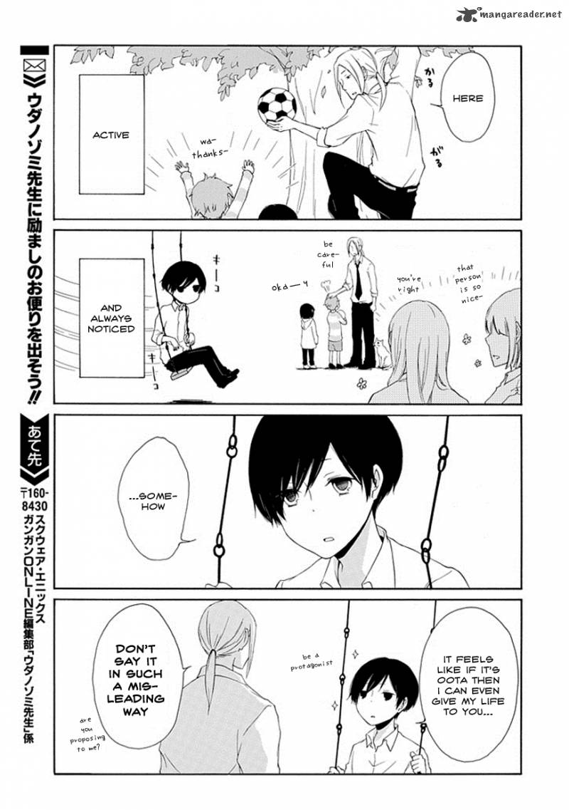 Tanaka Kun Wa Itsumo Kedaruge Chapter 1 Page 16