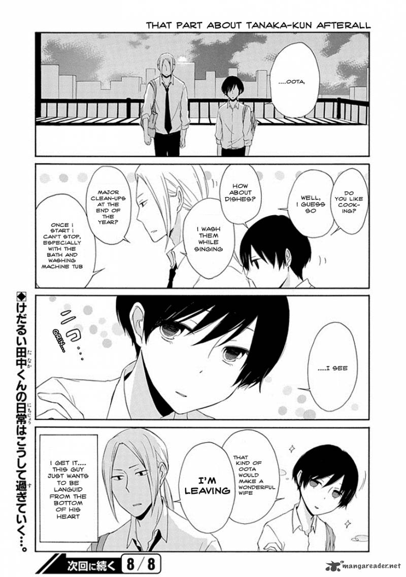Tanaka Kun Wa Itsumo Kedaruge Chapter 1 Page 17