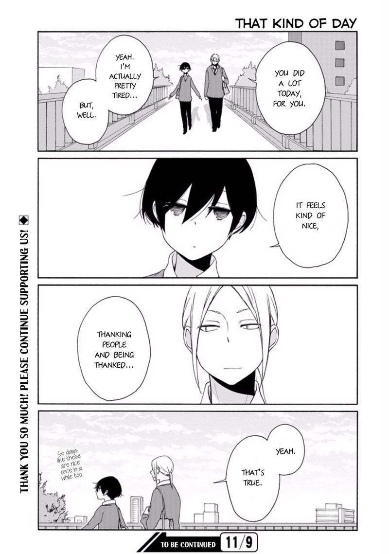 Tanaka Kun Wa Itsumo Kedaruge Chapter 100 Page 13