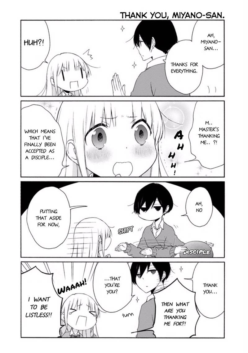 Tanaka Kun Wa Itsumo Kedaruge Chapter 100 Page 4