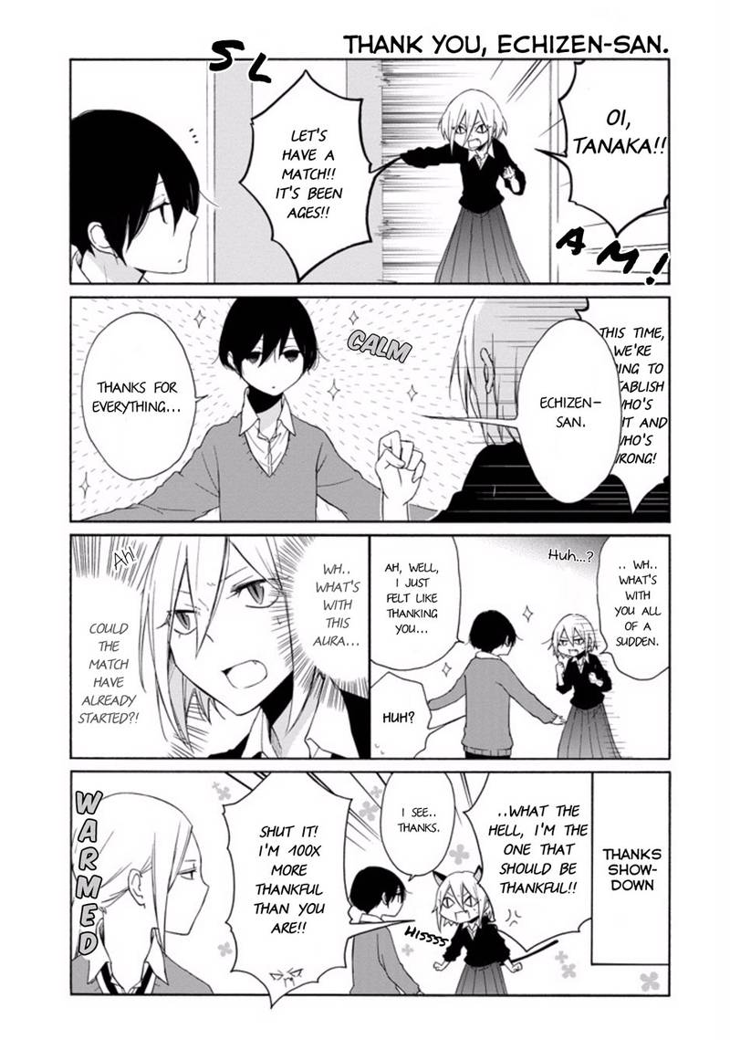 Tanaka Kun Wa Itsumo Kedaruge Chapter 100 Page 5