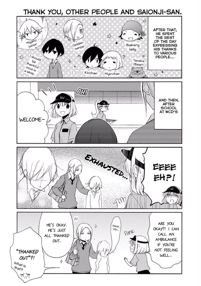 Tanaka Kun Wa Itsumo Kedaruge Chapter 100 Page 8