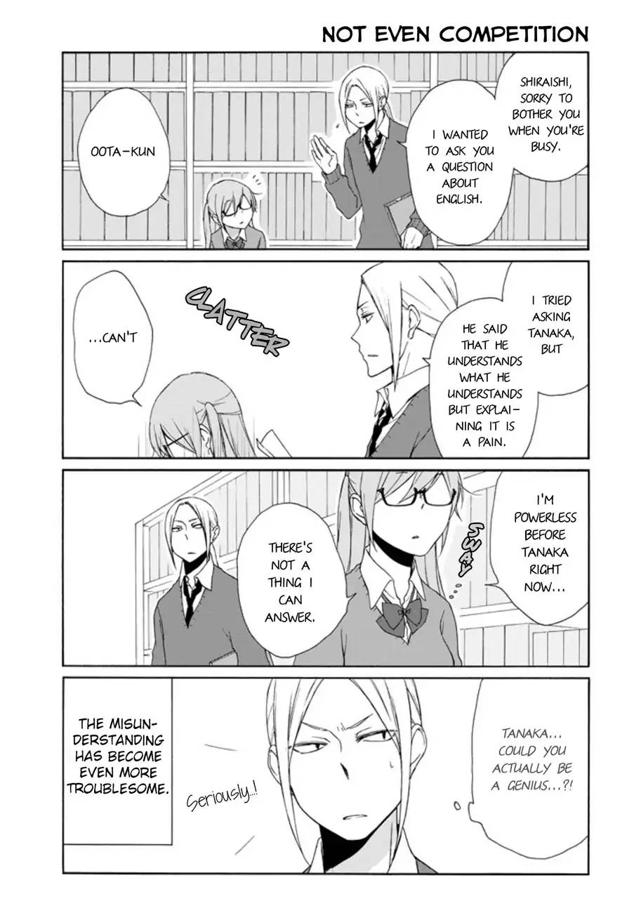 Tanaka Kun Wa Itsumo Kedaruge Chapter 102 Page 9