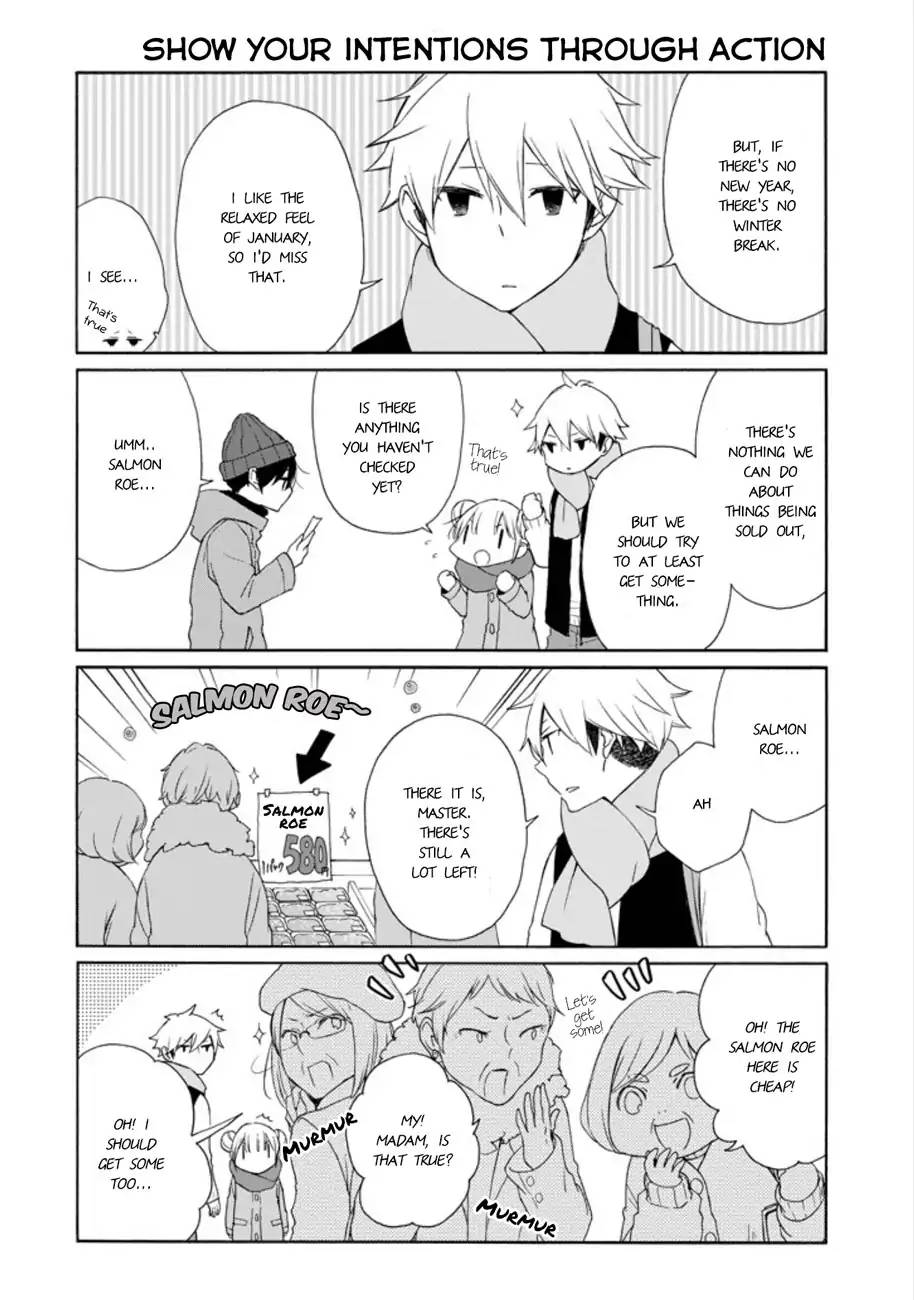 Tanaka Kun Wa Itsumo Kedaruge Chapter 104 Page 10