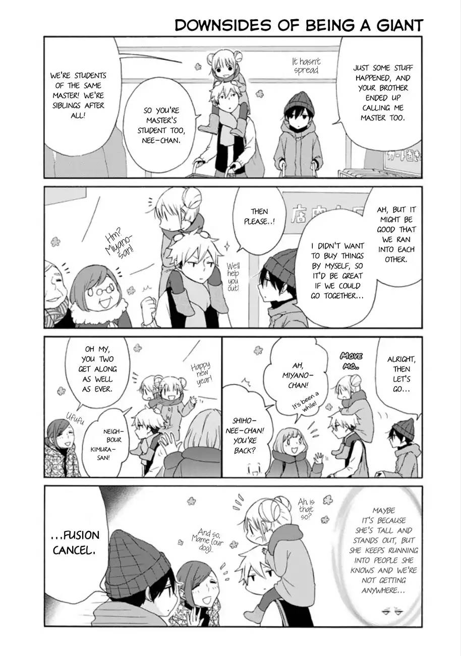 Tanaka Kun Wa Itsumo Kedaruge Chapter 104 Page 5