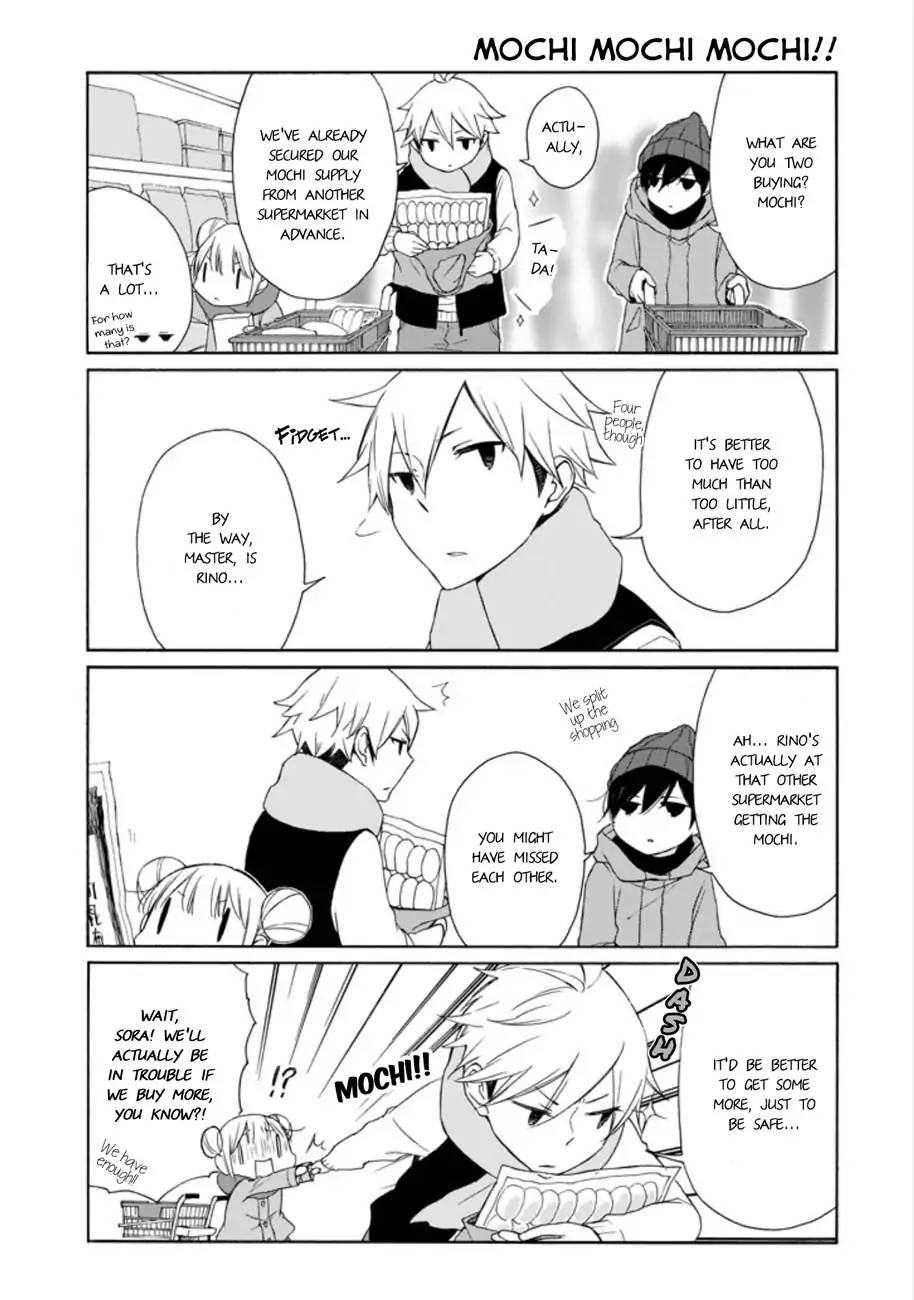 Tanaka Kun Wa Itsumo Kedaruge Chapter 104 Page 7