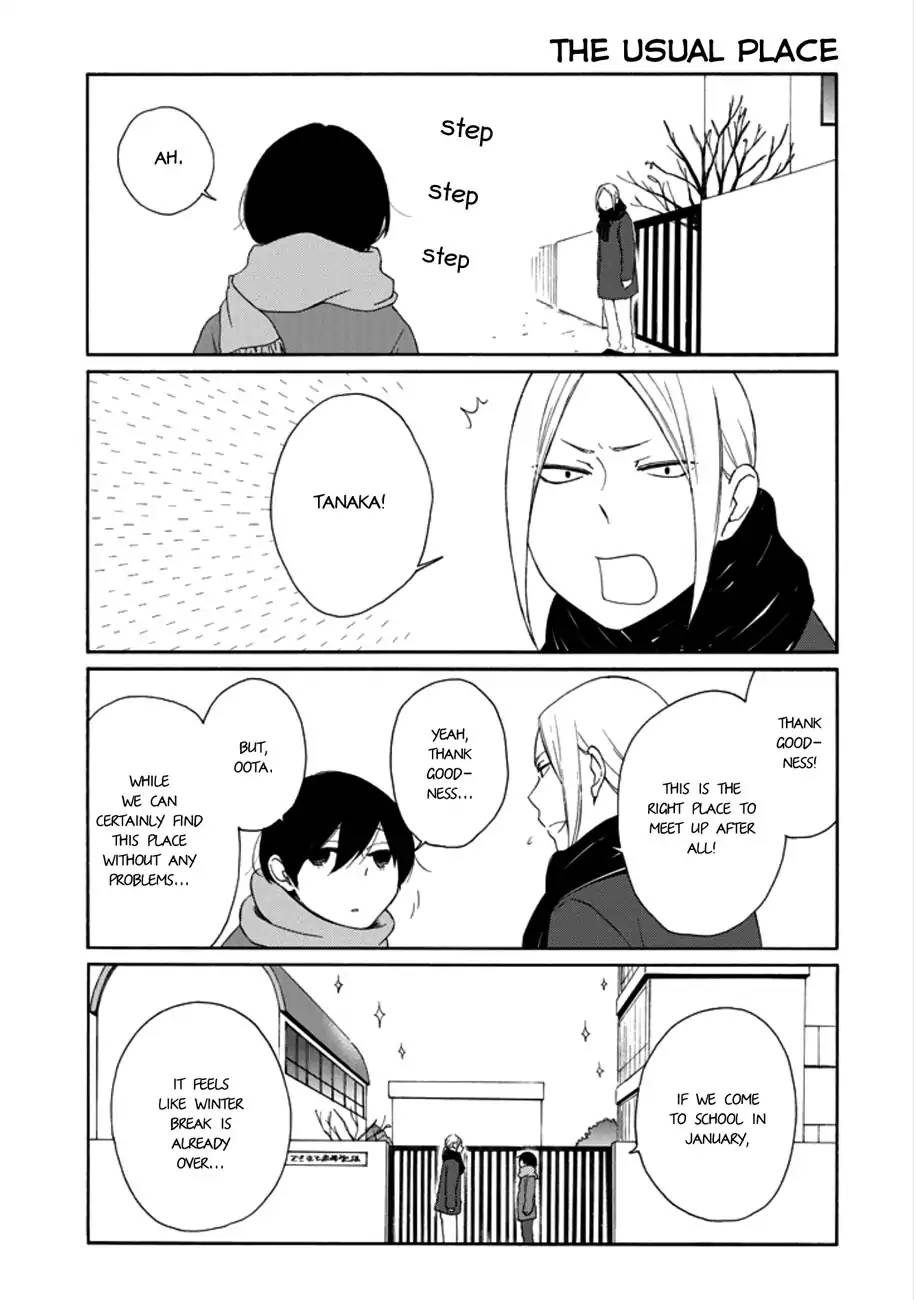 Tanaka Kun Wa Itsumo Kedaruge Chapter 105 Page 11