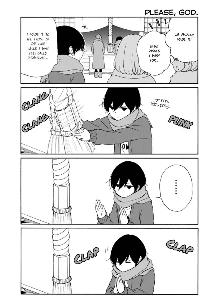 Tanaka Kun Wa Itsumo Kedaruge Chapter 105 Page 9