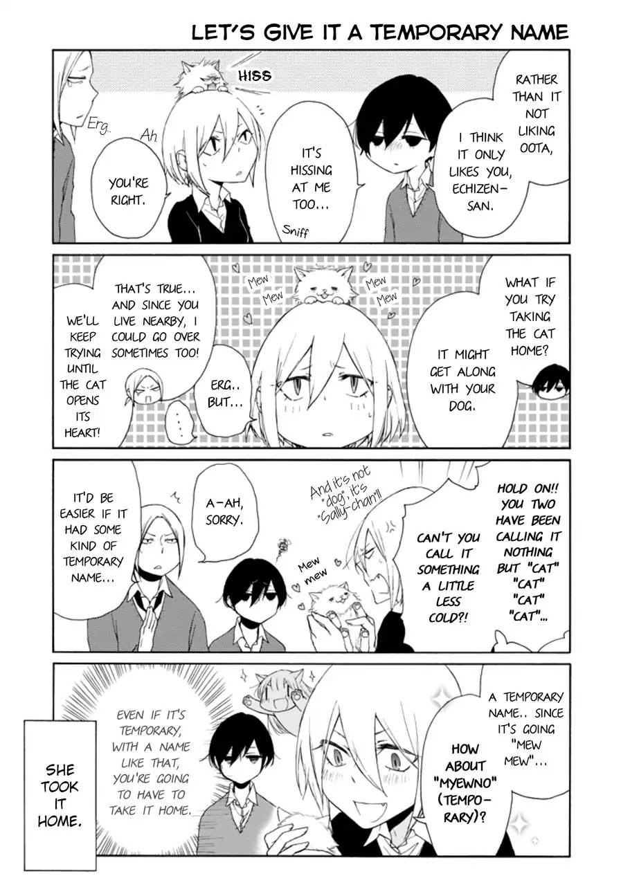 Tanaka Kun Wa Itsumo Kedaruge Chapter 106 Page 10