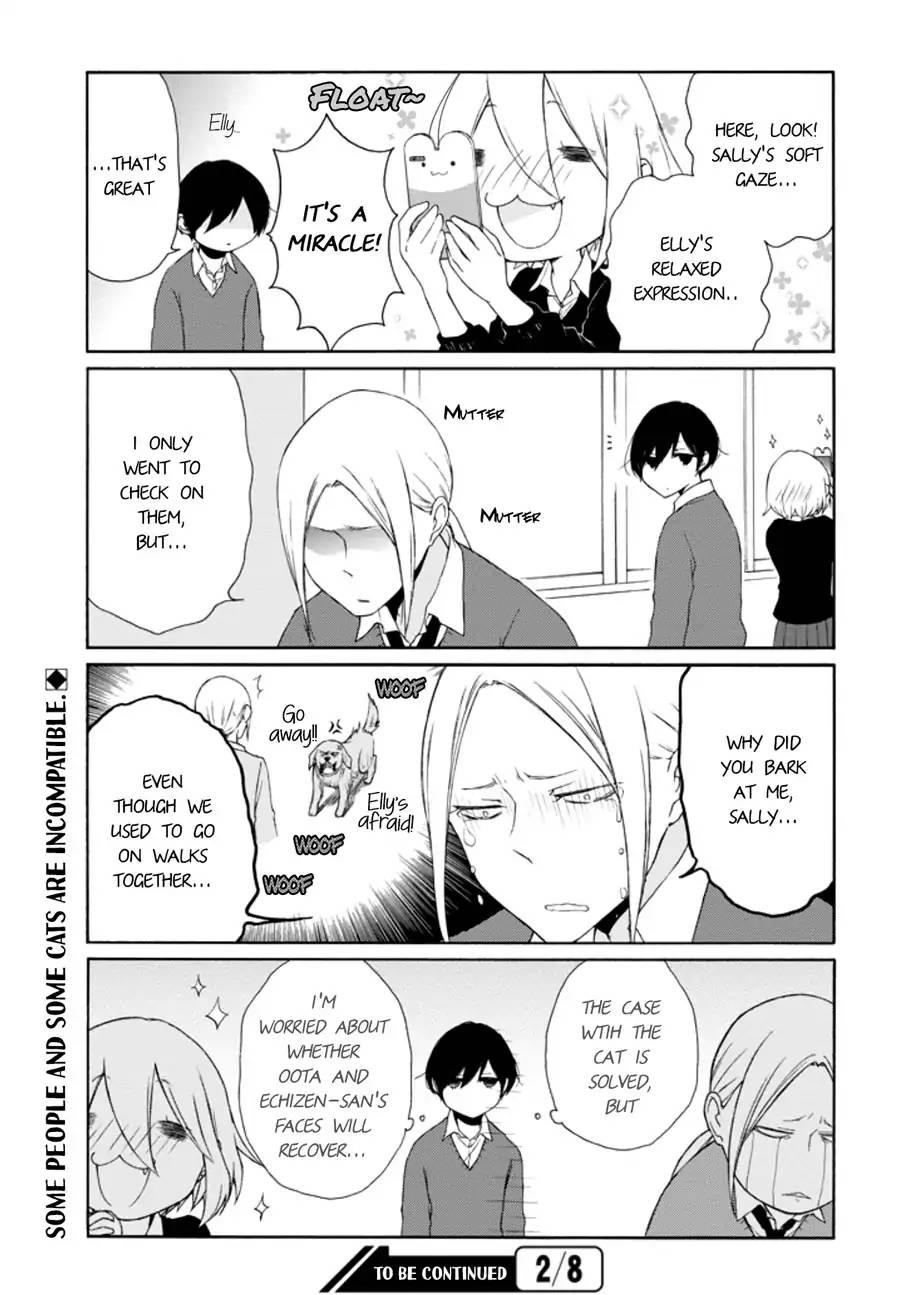 Tanaka Kun Wa Itsumo Kedaruge Chapter 106 Page 13