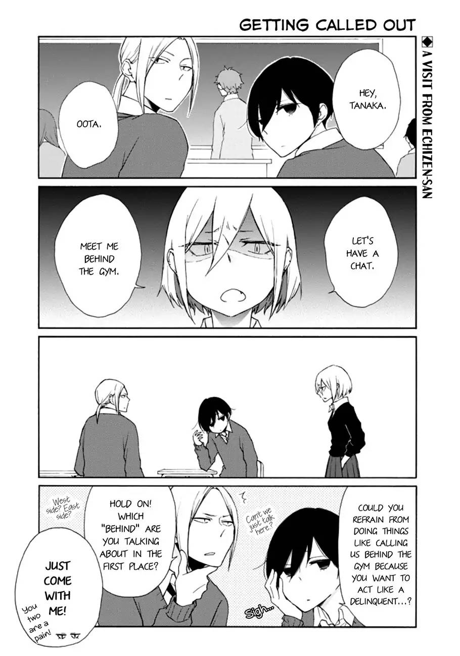 Tanaka Kun Wa Itsumo Kedaruge Chapter 106 Page 2