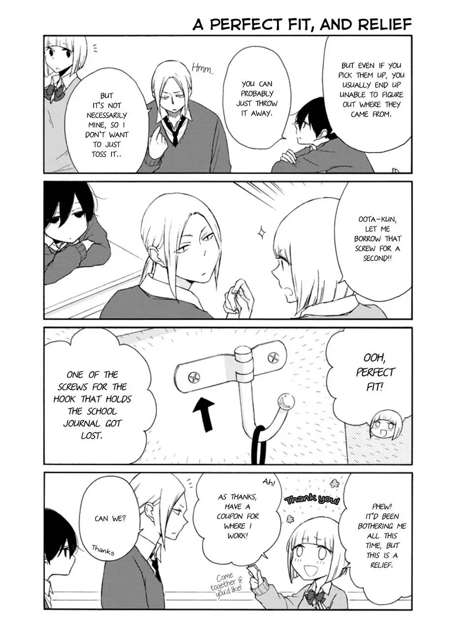 Tanaka Kun Wa Itsumo Kedaruge Chapter 107 Page 3