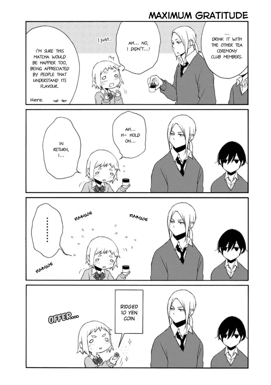 Tanaka Kun Wa Itsumo Kedaruge Chapter 107 Page 7