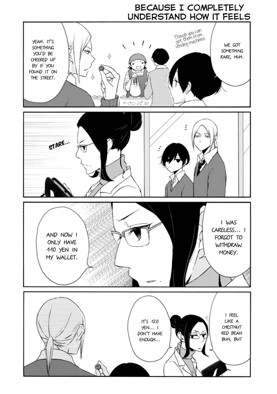 Tanaka Kun Wa Itsumo Kedaruge Chapter 107 Page 8