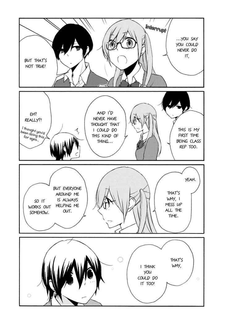 Tanaka Kun Wa Itsumo Kedaruge Chapter 108 Page 11