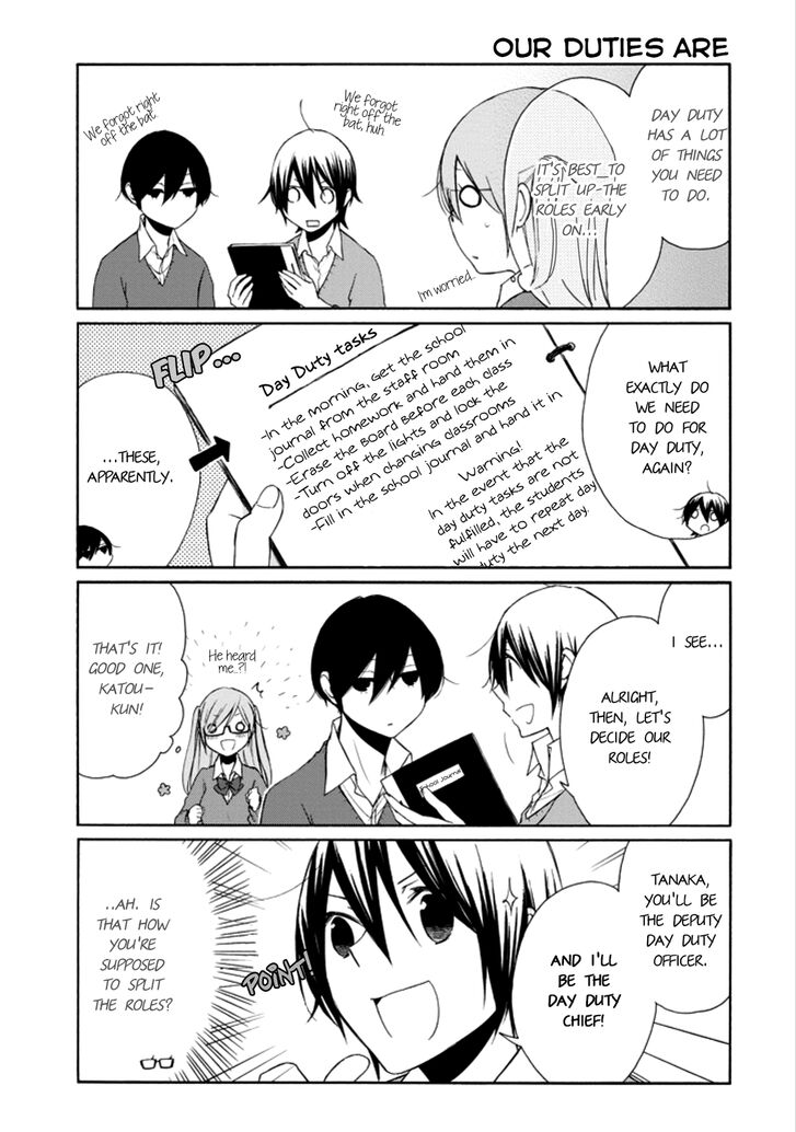 Tanaka Kun Wa Itsumo Kedaruge Chapter 108 Page 4
