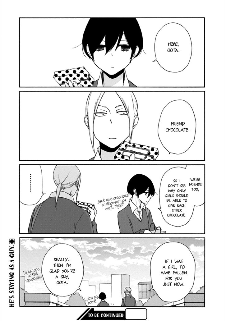 Tanaka Kun Wa Itsumo Kedaruge Chapter 109 Page 11