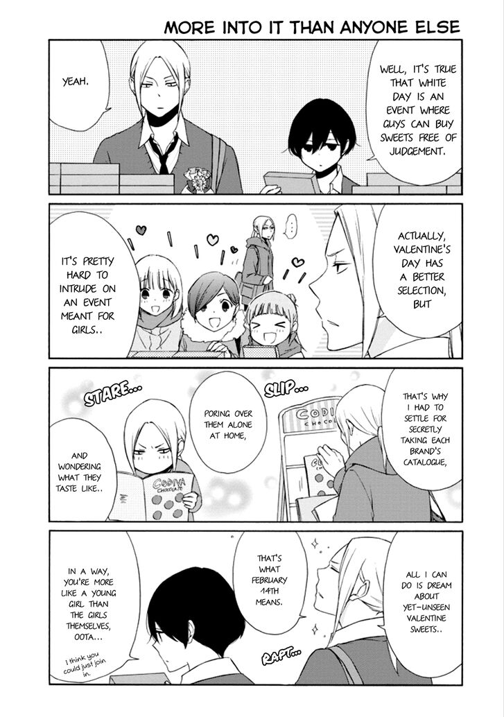 Tanaka Kun Wa Itsumo Kedaruge Chapter 109 Page 4