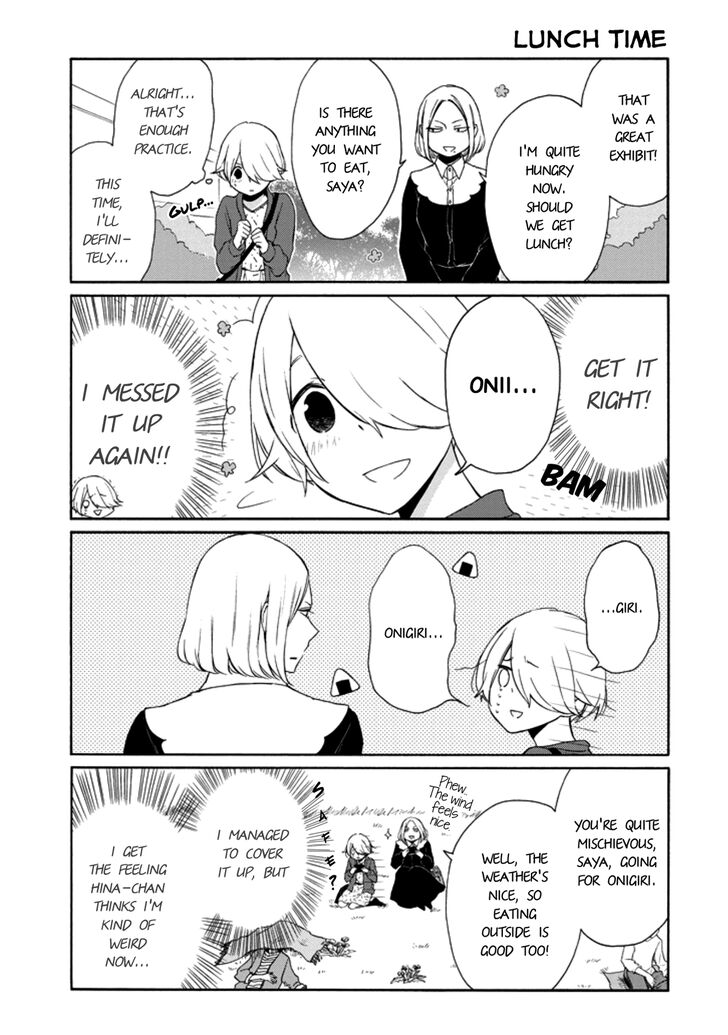 Tanaka Kun Wa Itsumo Kedaruge Chapter 110 Page 8