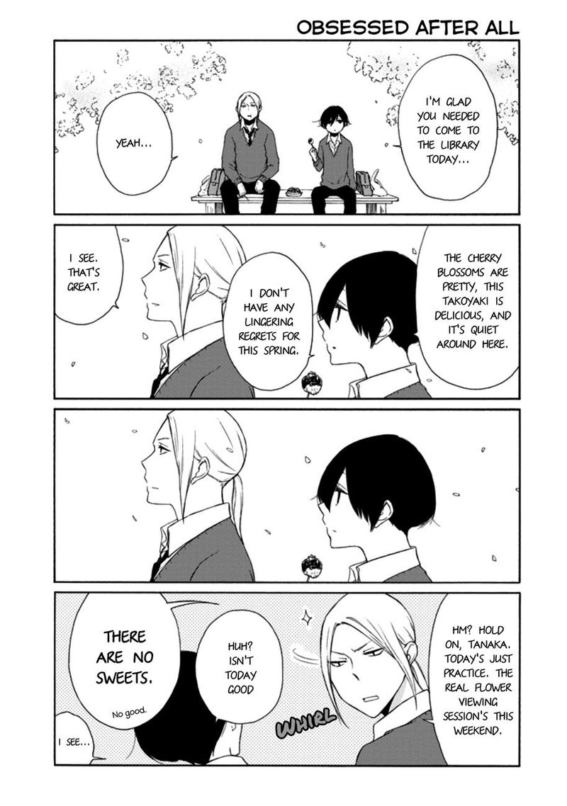 Tanaka Kun Wa Itsumo Kedaruge Chapter 111 Page 11