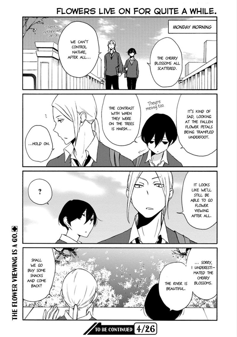 Tanaka Kun Wa Itsumo Kedaruge Chapter 111 Page 13