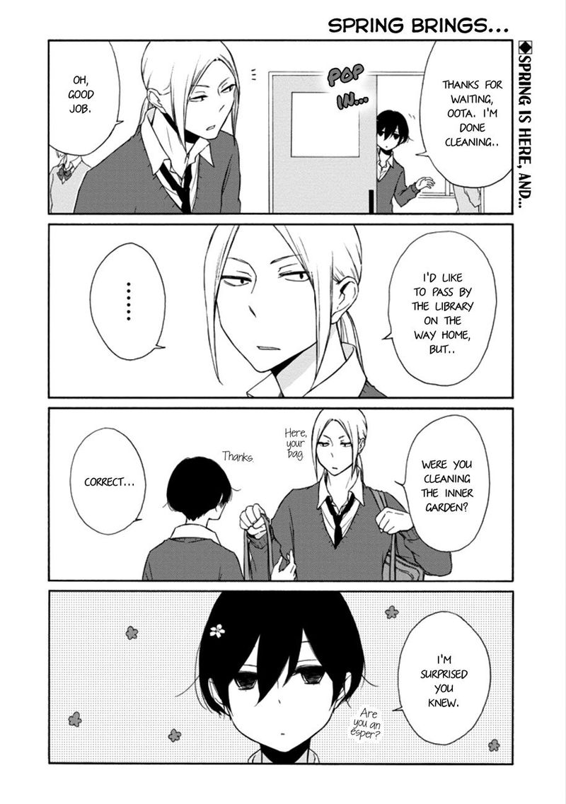 Tanaka Kun Wa Itsumo Kedaruge Chapter 111 Page 2