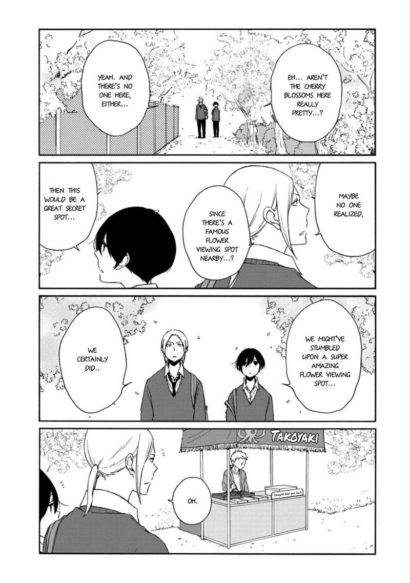 Tanaka Kun Wa Itsumo Kedaruge Chapter 111 Page 9