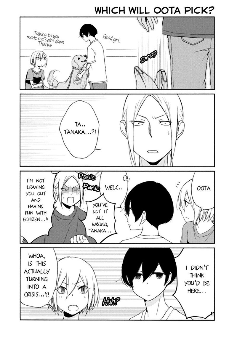 Tanaka Kun Wa Itsumo Kedaruge Chapter 117 Page 12