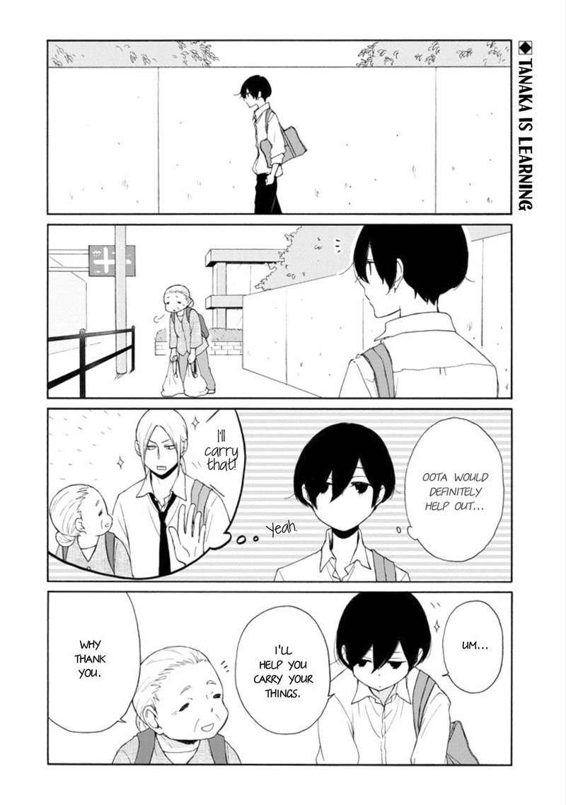 Tanaka Kun Wa Itsumo Kedaruge Chapter 117 Page 15