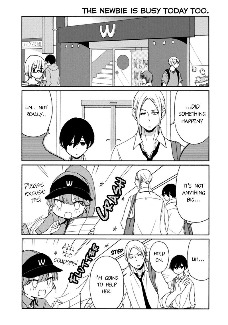 Tanaka Kun Wa Itsumo Kedaruge Chapter 118 Page 3