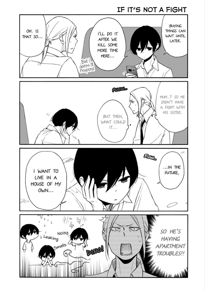 Tanaka Kun Wa Itsumo Kedaruge Chapter 118 Page 7