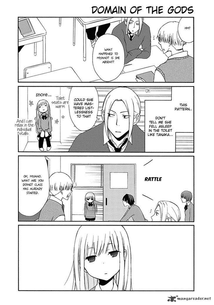 Tanaka Kun Wa Itsumo Kedaruge Chapter 12 Page 5