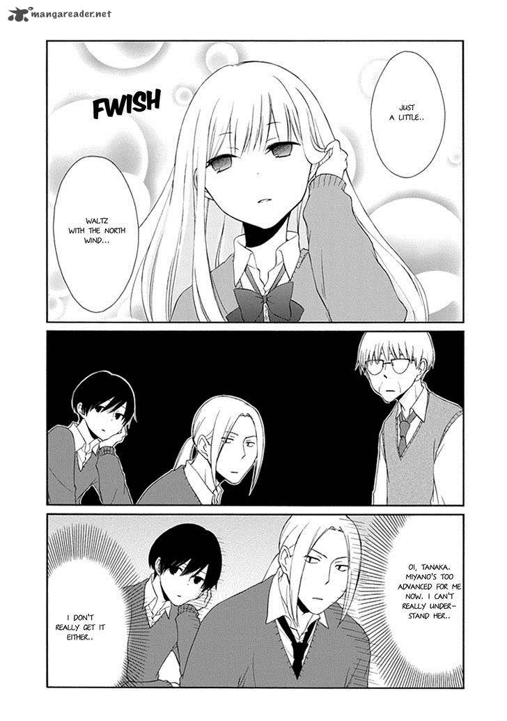 Tanaka Kun Wa Itsumo Kedaruge Chapter 12 Page 6