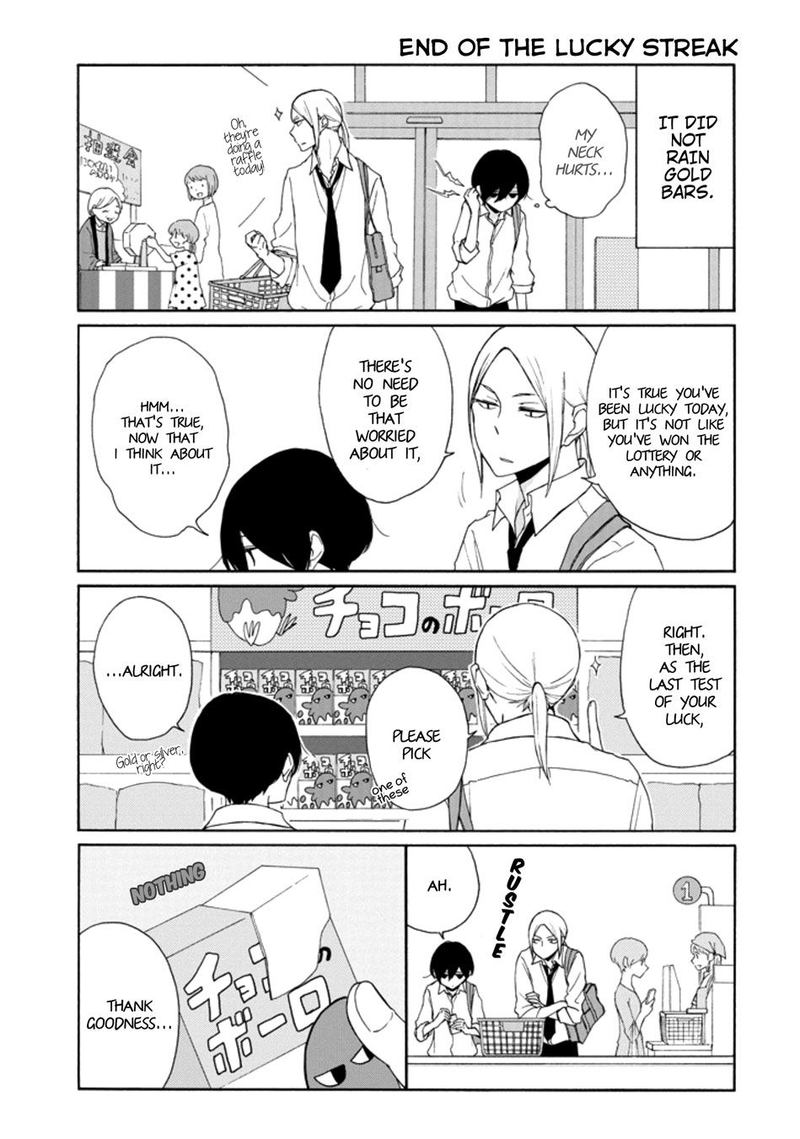 Tanaka Kun Wa Itsumo Kedaruge Chapter 120 Page 9