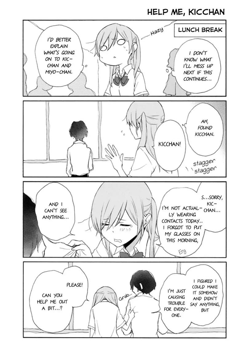 Tanaka Kun Wa Itsumo Kedaruge Chapter 121 Page 9