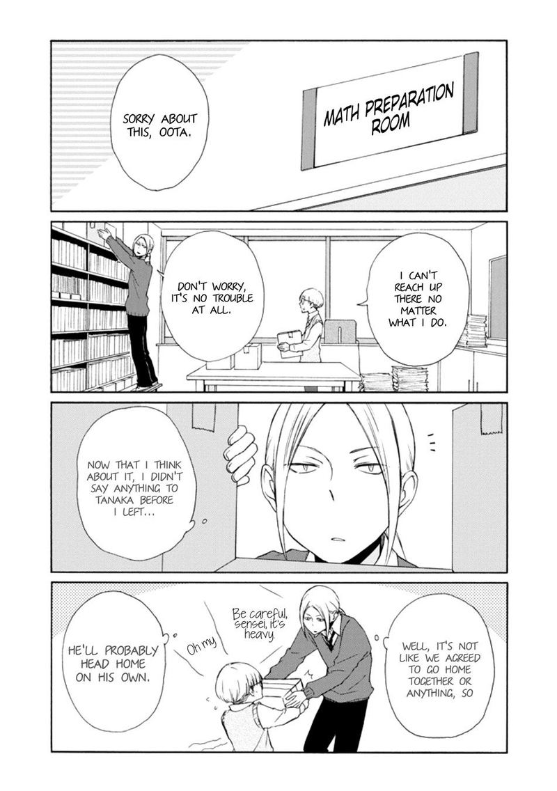 Tanaka Kun Wa Itsumo Kedaruge Chapter 122 Page 4