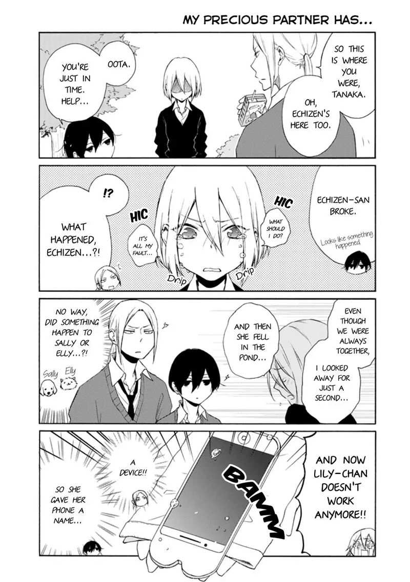 Tanaka Kun Wa Itsumo Kedaruge Chapter 128 Page 3