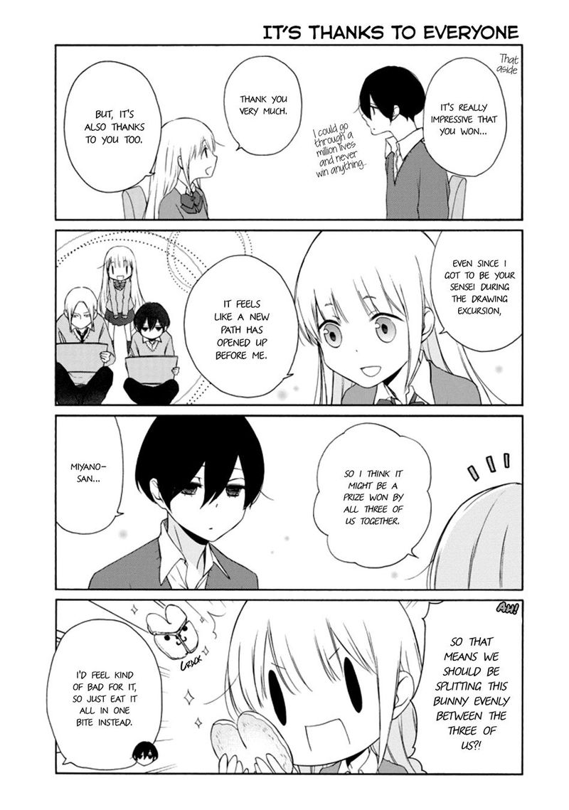 Tanaka Kun Wa Itsumo Kedaruge Chapter 131 Page 7