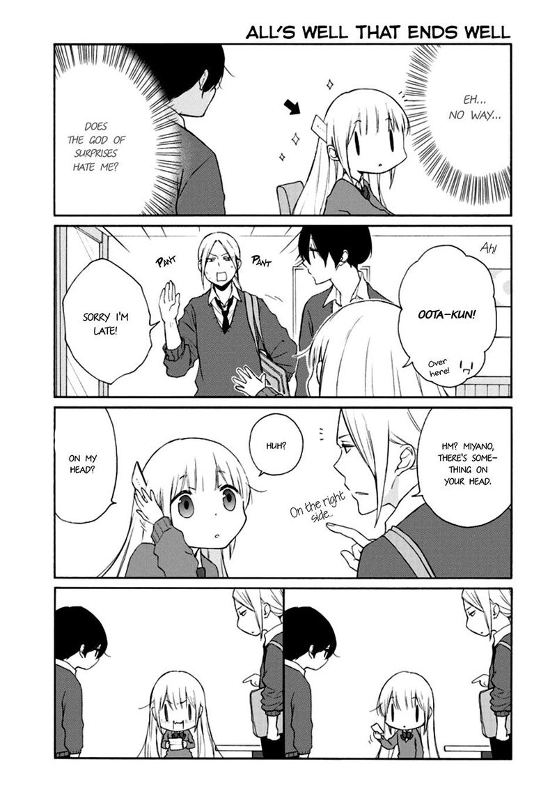 Tanaka Kun Wa Itsumo Kedaruge Chapter 131 Page 9