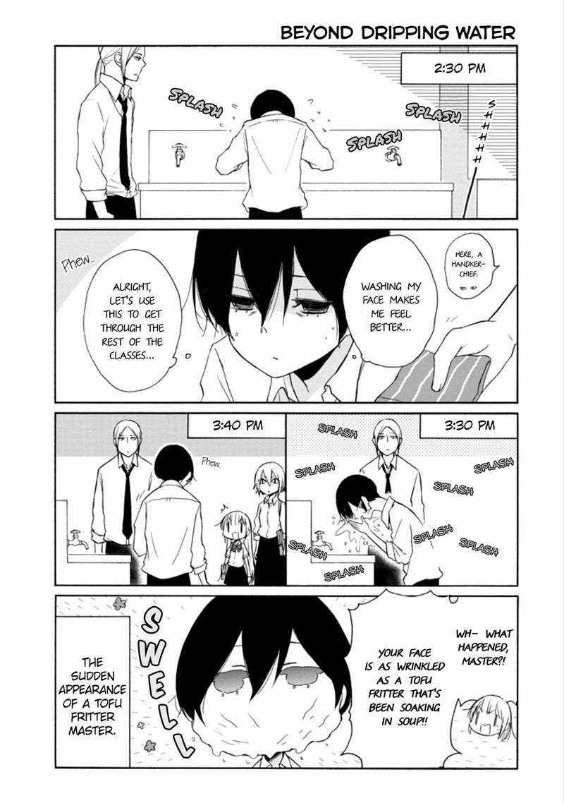 Tanaka Kun Wa Itsumo Kedaruge Chapter 132 Page 9